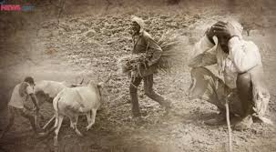 Bundelkhand